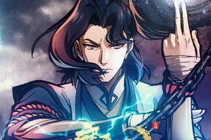 魔天记