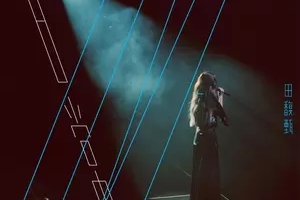 念念有词(Live)