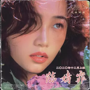 夏宫